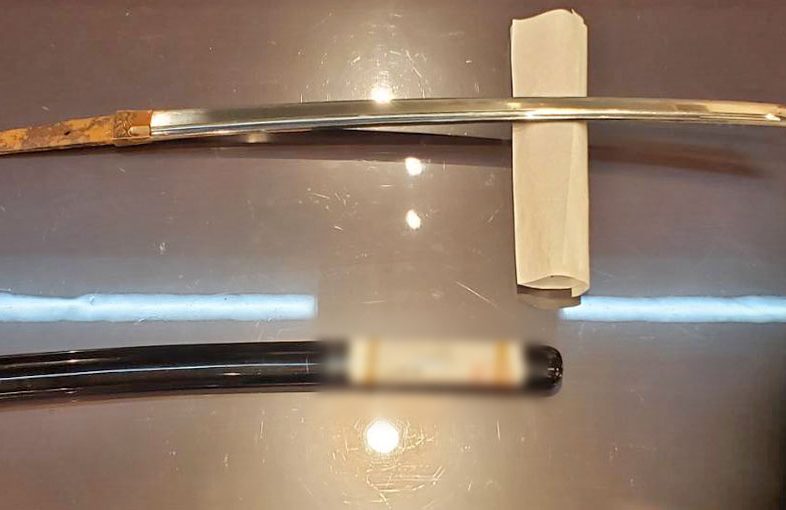 2024年11月27日掲載 東京都男性から、脇差1振を持込買取