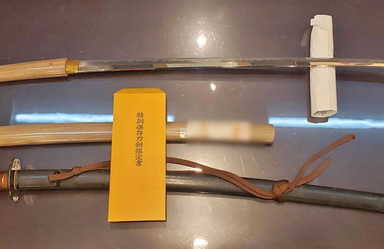 2024年12月2日掲載 東京都男性から、刀1振 脇差1振を持込買取
