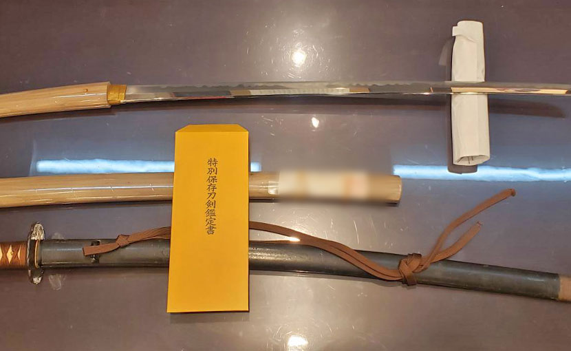 2024年12月2日掲載 東京都男性から、刀1振 脇差1振を持込買取