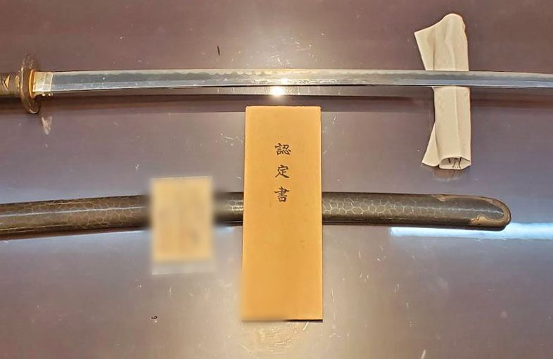 2024年12月5日掲載 埼玉県男性から、刀1振を宅配買取