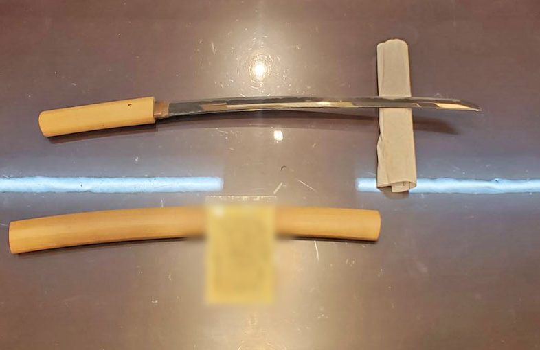 2024年12月6日掲載 岐阜県男性から、脇差1振を宅配買取