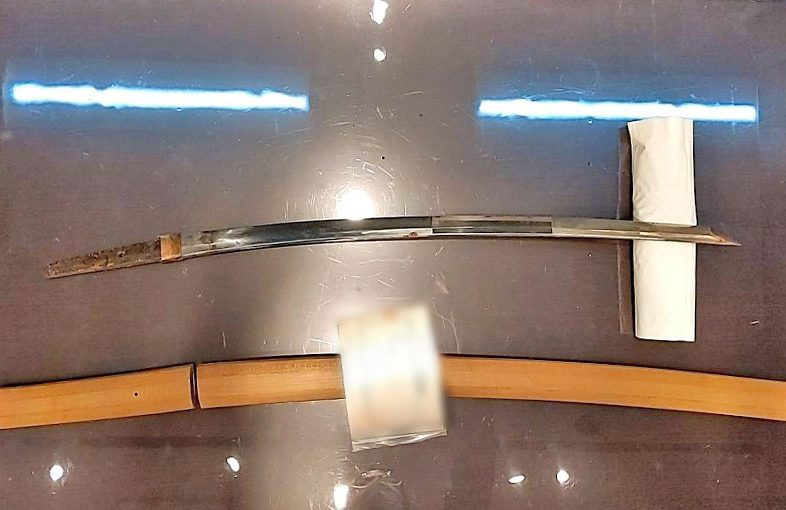 2024年12月12日掲載 長崎県男性から、脇差1振を宅配買取