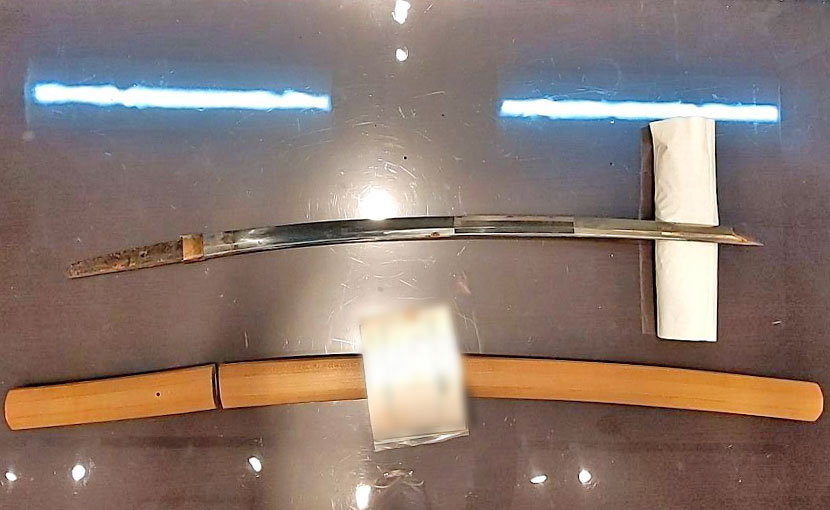 2024年12月12日掲載 長崎県男性から、脇差1振を宅配買取