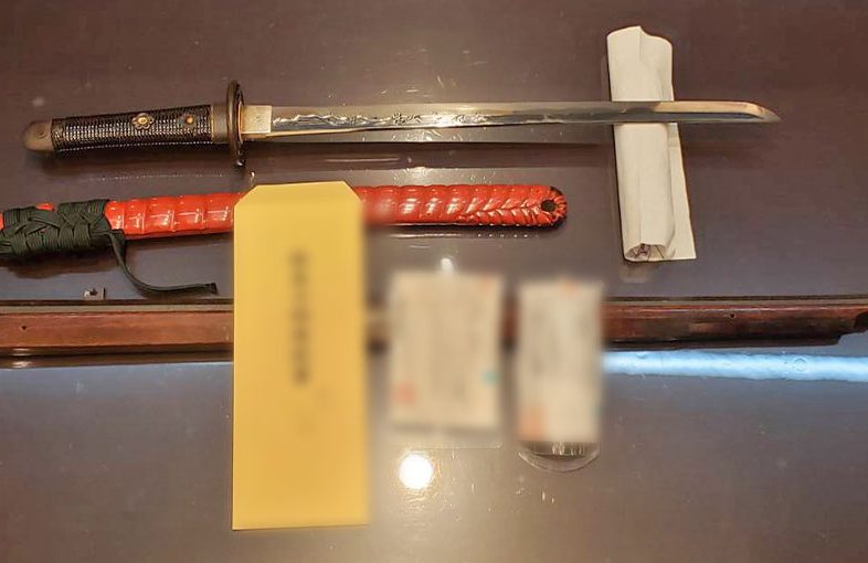 2024年12月13日掲載 石川県男性から、脇差1振を宅配買取