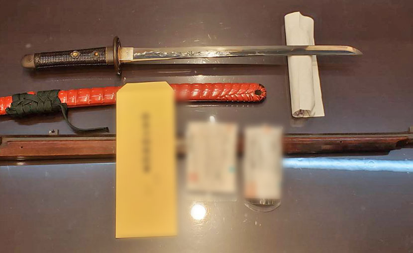 2024年12月13日掲載 石川県男性から、脇差1振を宅配買取