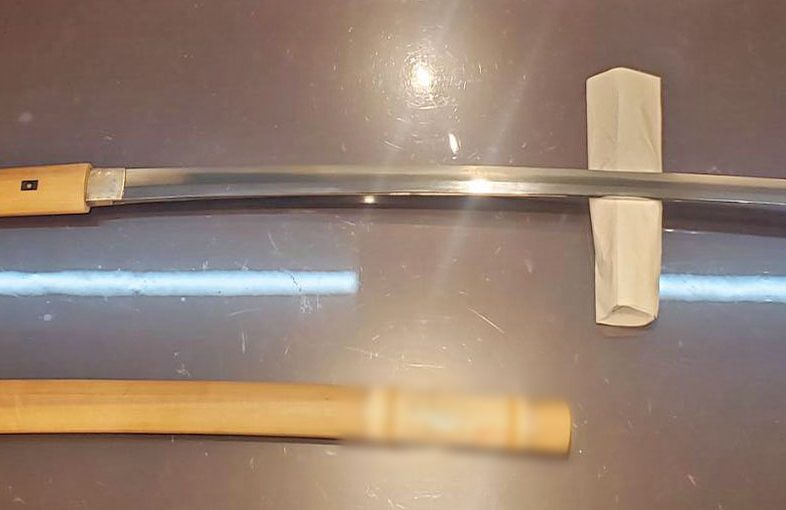 2024年12月20日掲載 東京都男性から、刀1振を持込買取