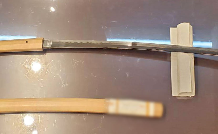 2024年12月20日掲載 東京都男性から、刀1振を持込買取