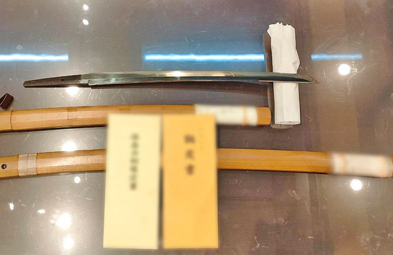 2024年12月22日掲載 茨城県男性から、刀1振、脇差1振を持込買取