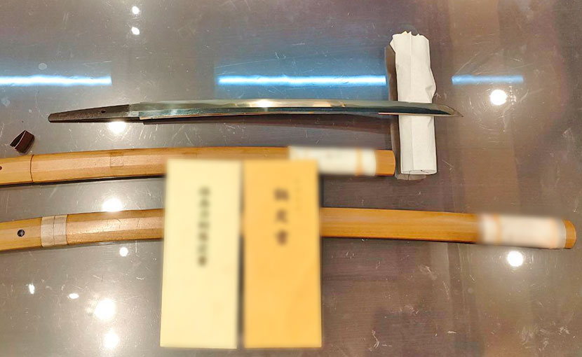 2024年12月22日掲載 茨城県男性から、刀1振、脇差1振を持込買取