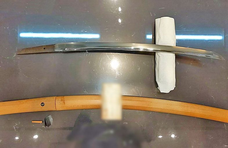 2024年12月26日掲載 富山県男性から、脇差1振を持込買取