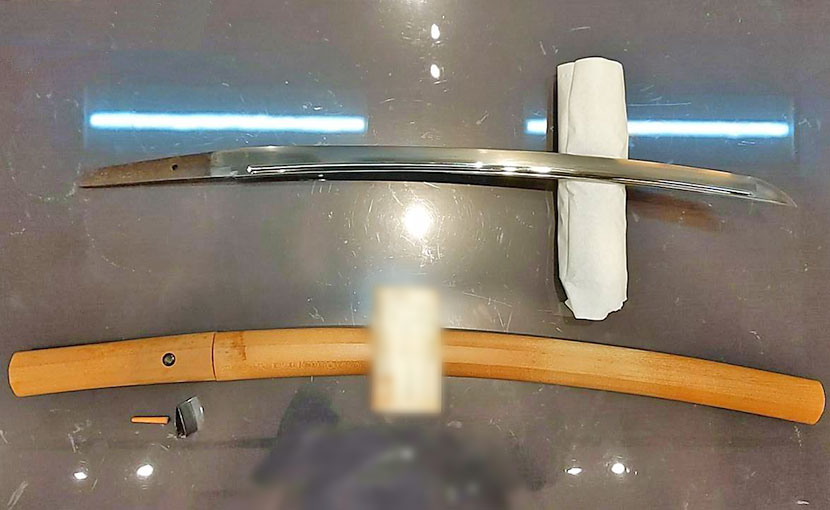 2024年12月26日掲載 富山県男性から、脇差1振を持込買取