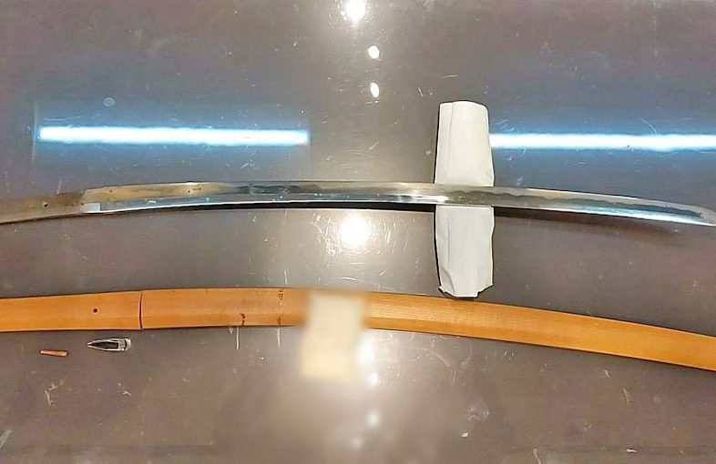 2024年12月25日掲載 京都府男性から、刀1振を持込買取