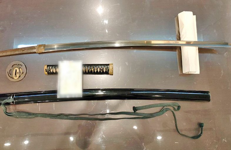 2024年12月27日掲載 東京都男性から、刀1振を持込買取