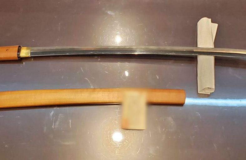 2024年12月29日掲載 千葉県男性から、刀1振を持込買取