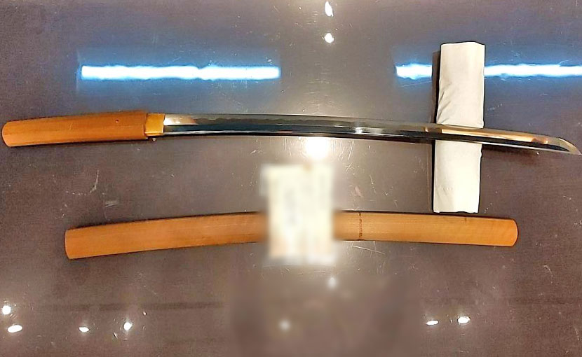 2025年1月14日掲載 東京都女性から、脇差1振を持込買取