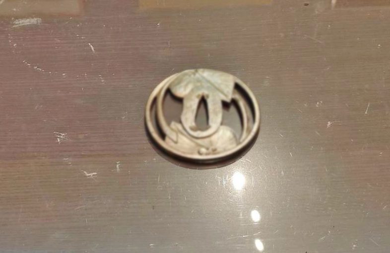 2025年1月22日掲載 兵庫県男性から、鍔1点を宅配買取