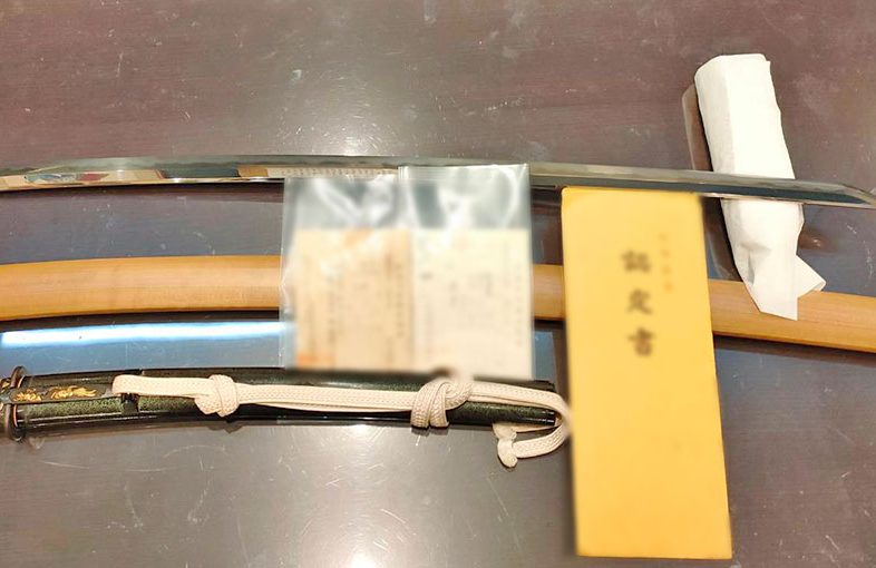 2025年1月24日掲載 神奈川県男性から、刀1振 脇差1振を持込買取