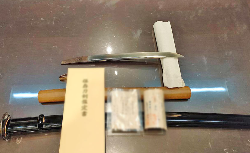 2025年1月27日掲載 新潟県女性から、太刀1振 短刀1振を宅配買取