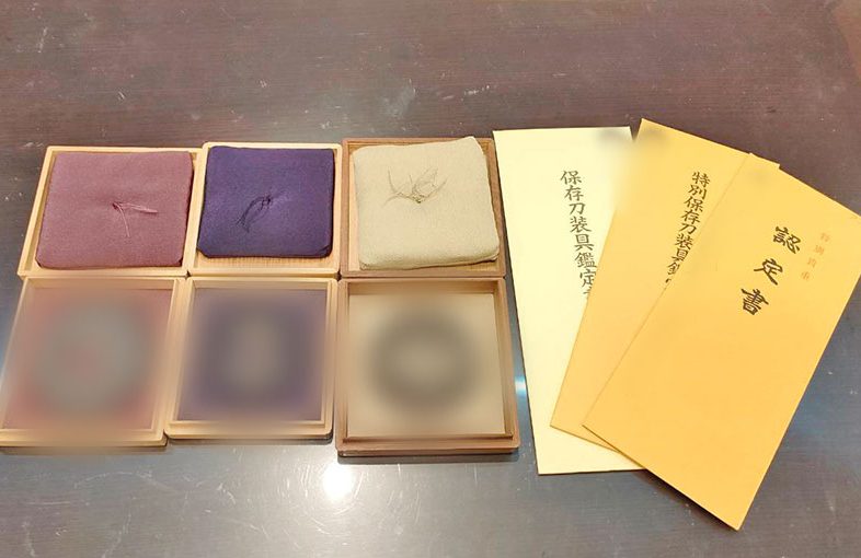 2025年2月1日掲載 東京都男性から、鍔3点を持込買取