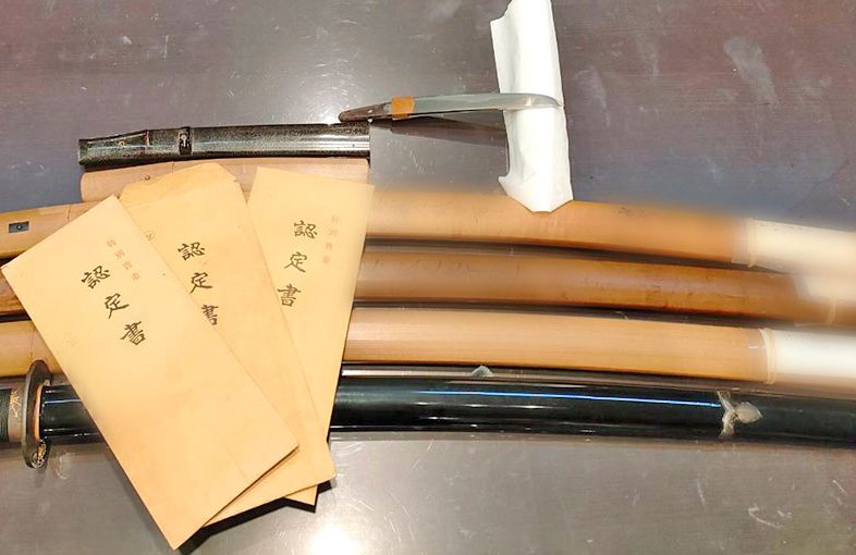 2025年2月2日掲載 富山県男性から、刀3振 脇差1振 短刀1振 拵1振を持込買取