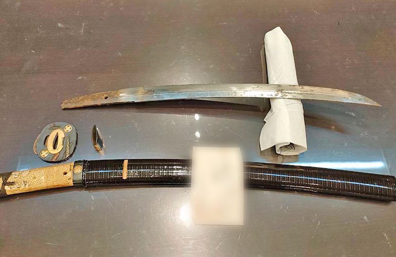 2025年2月6日掲載 東京都男性から、脇差1振を持込買取