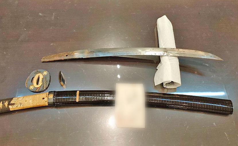 2025年2月6日掲載 東京都男性から、脇差1振を持込買取