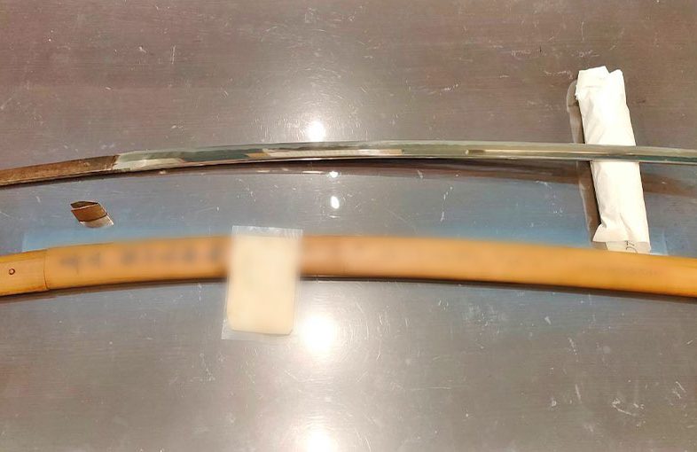 2025年2月19日掲載 東京都男性から、刀1振を持込買取