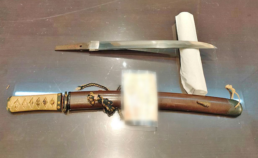 2025年2月22日掲載 千葉県女性から、脇差1振を持込買取