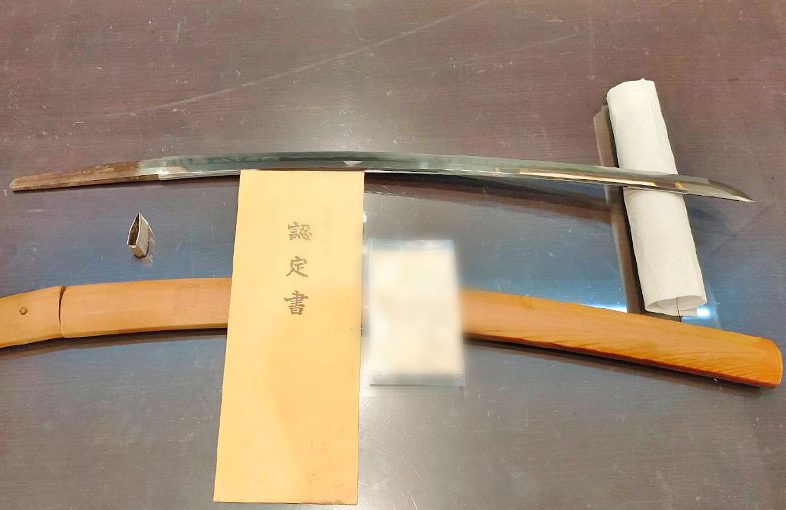 2025年2月23日掲載 奈良県男性から、脇差1振を宅配買取