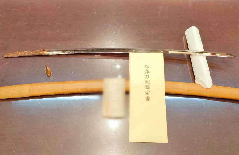 2025年3月20日掲載 東京都 女性から、刀1振 を持込買取