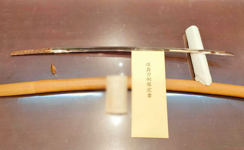 2025年3月20日掲載 東京都 女性から、刀1振 を持込買取