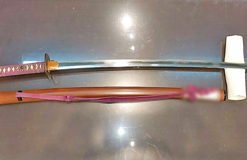 2025年3月24日掲載 千葉県男性から、刀1振 を持込買取