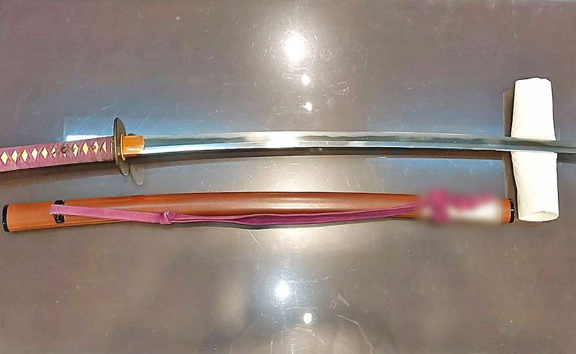 2025年3月24日掲載 千葉県男性から、刀1振 を持込買取