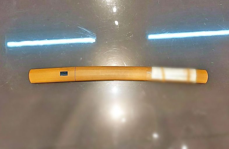 2025年4月16日掲載 山梨県男性から、脇差1振 を宅配買取