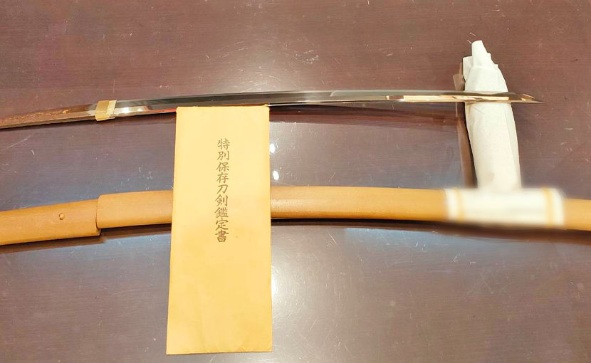 2025年4月1日掲載 神奈川県男性から、脇差1振 を宅配買取