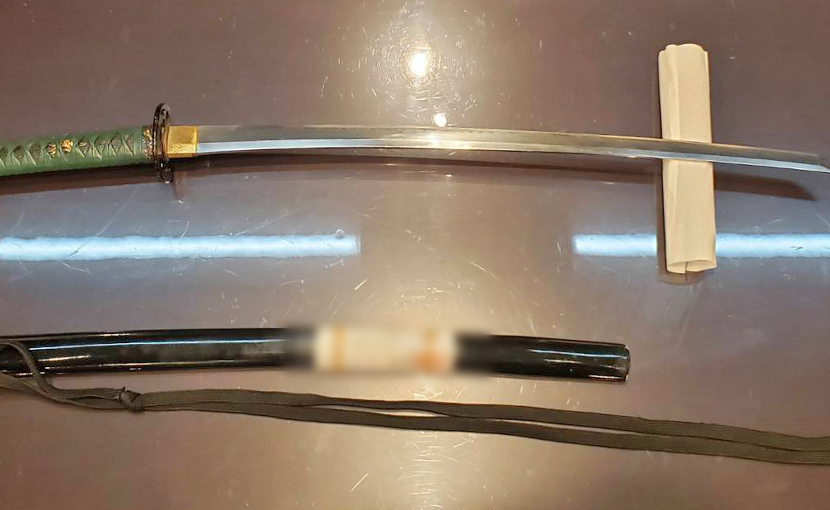 2025年4月7日掲載 千葉県男性から、刀1振 を持込買取