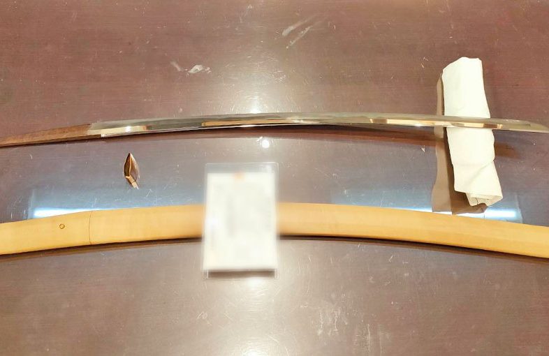 2025年4月10日掲載 富山県男性から、刀1振 を持込買取