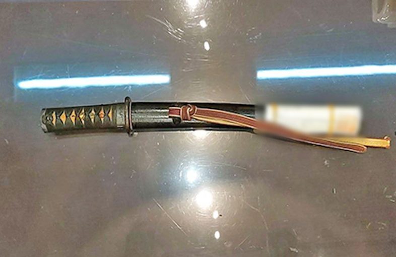 2025年4月14日掲載 東京都男性から、短刀1振 を持込買取