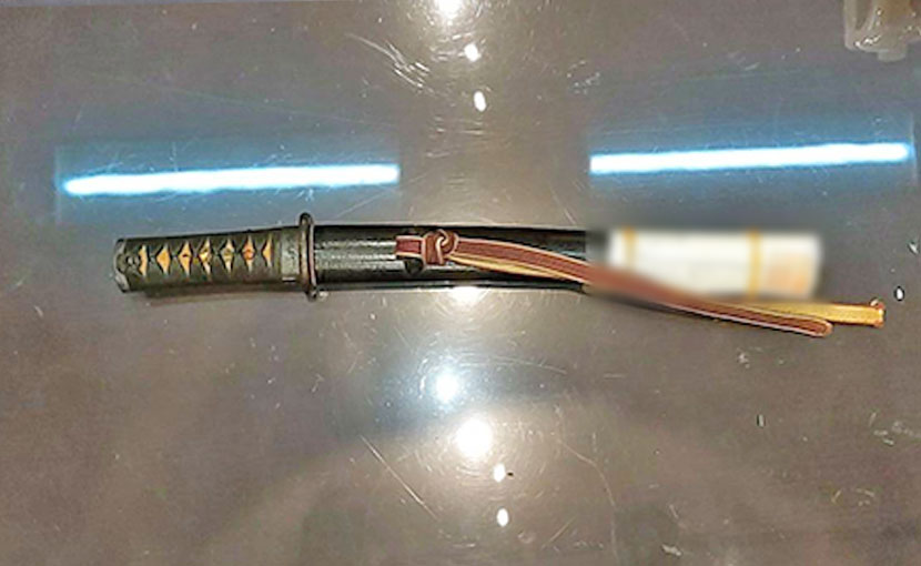 2025年4月14日掲載 東京都男性から、短刀1振 を持込買取