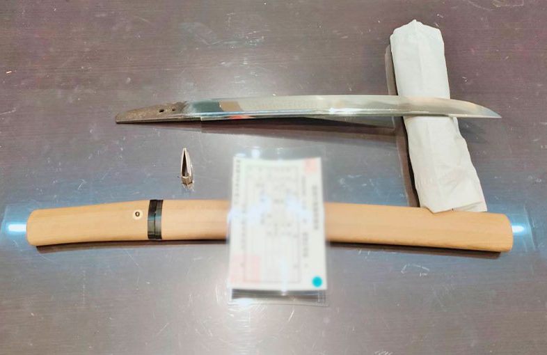 2025年4月21日掲載 宮城県女性から、脇差1振 を宅配買取