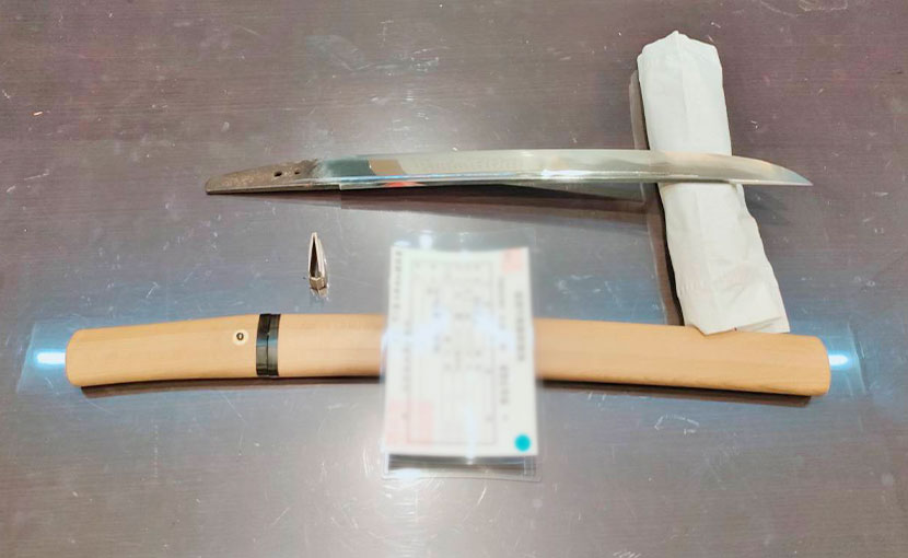 2025年4月21日掲載 宮城県女性から、脇差1振 を宅配買取