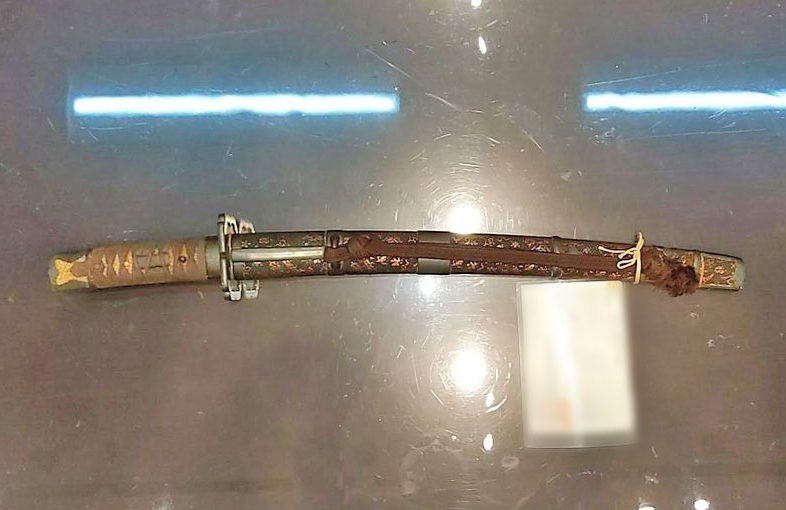 2025年4月24日掲載 沖縄県・男性から、脇差1振を持込買取