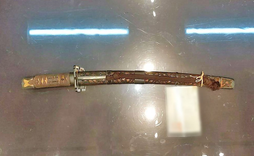 2025年4月24日掲載 沖縄県・男性から、脇差1振を持込買取