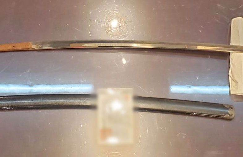 2025年4月25日掲載 東京都・男性から、刀1振を持込買取