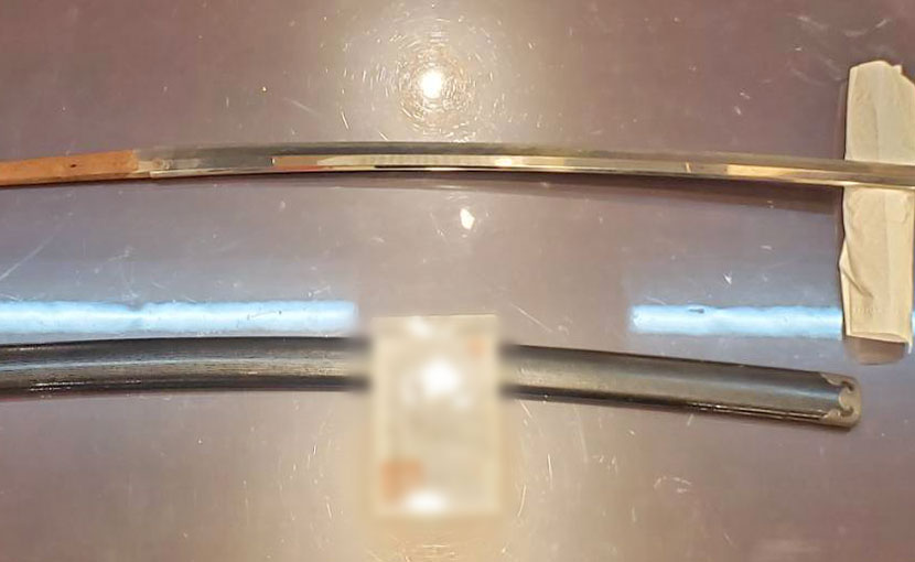 2025年4月25日掲載 東京都・男性から、刀1振を持込買取