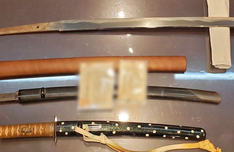 2025年4月26日掲載 東京都・男性から、刀1振 脇差2振を持込買取