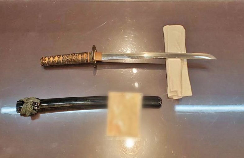 2025年5月12日掲載 東京都・男性から、脇差1振を持込買取