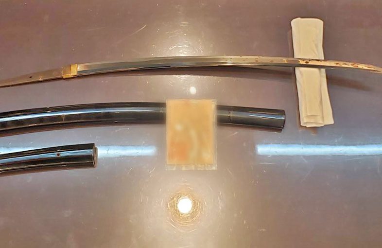 2025年5月13日掲載 東京都・男性から、刀1振を持込買取