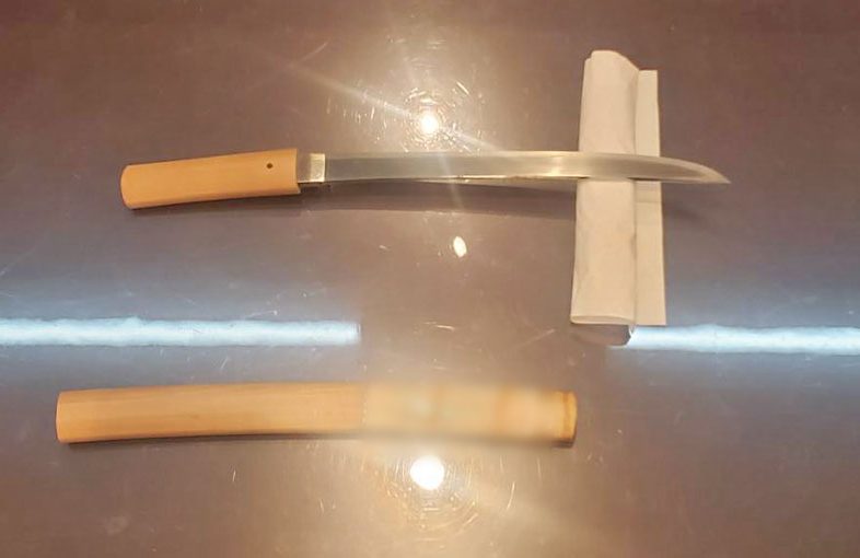 2025年5月17日掲載 京都府・男性から、脇差1振を宅配買取