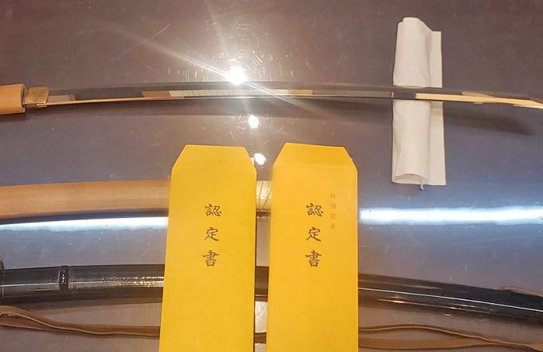 2025年5月16日掲載 東京都・男性から、刀1振 脇差1振を持込買取